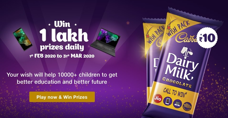 India Desire : Jio Cadbury Offer : Get Free 1 GB 4G Data/TalkTime/ Mobile/ Laptop From Jio